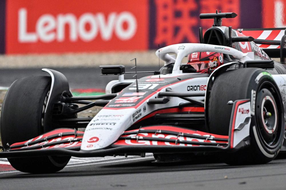 背后的术与 背后的术与